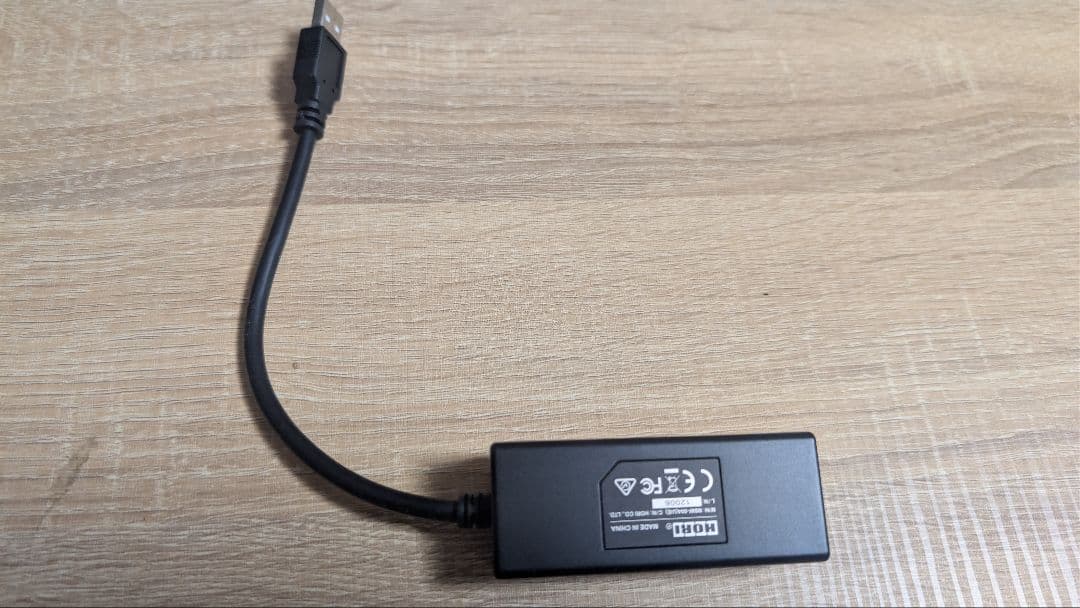 ジャンク品　ニンテンドースイッチ　本体　ブラック　周辺機器セット