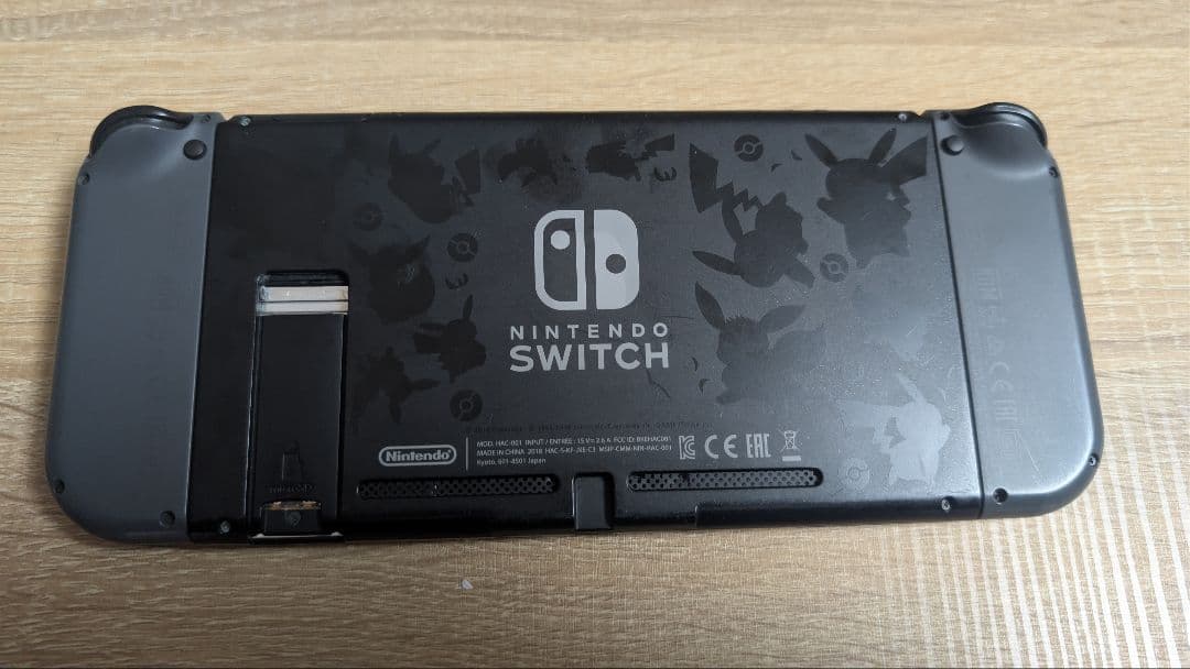 ジャンク品　ニンテンドースイッチ　本体　ブラック　周辺機器セット