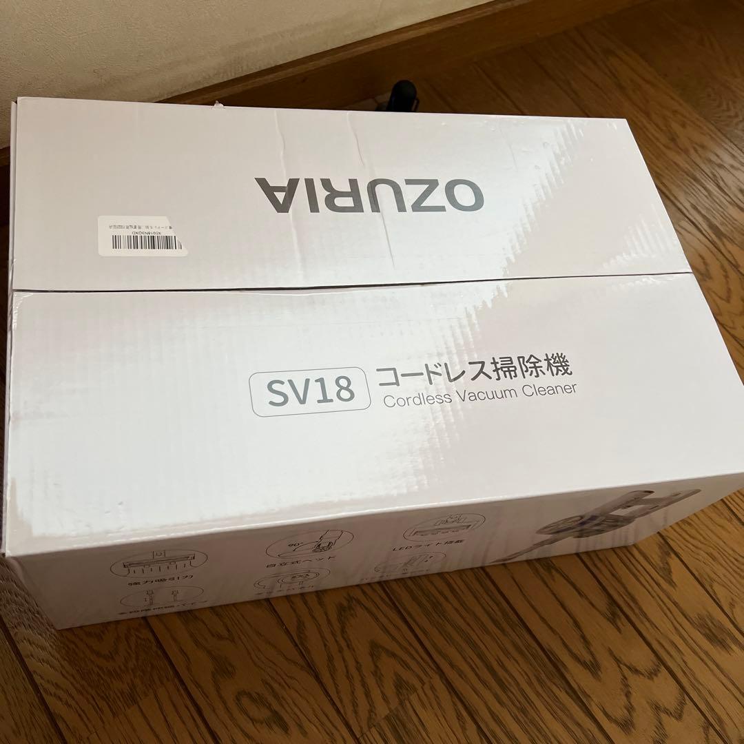 ポトス！OZURIA コードレス掃除機　65000PA LEDタッチパネル