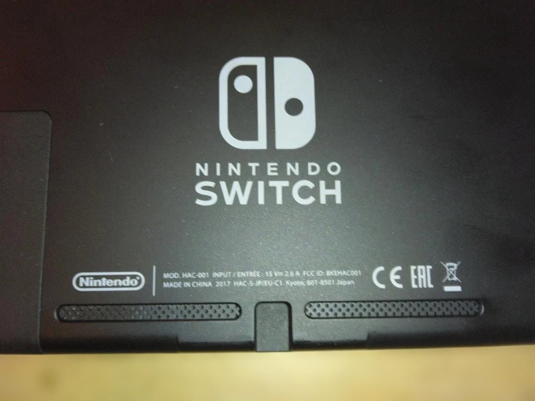 【動作確認済】Nintendo Switch　旧型（HAC-001）一式