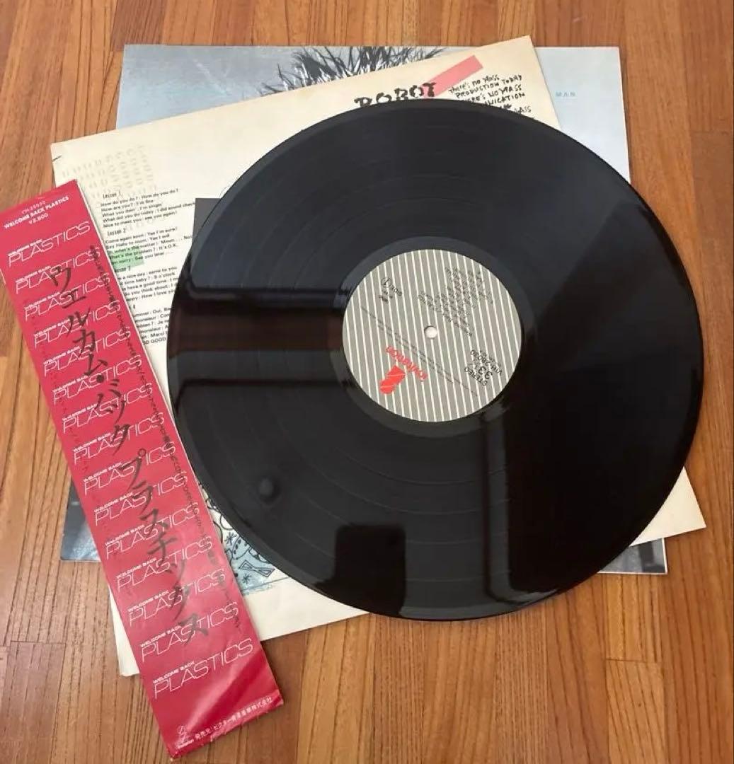 PLASTICS COME BACK 帯付きレコード