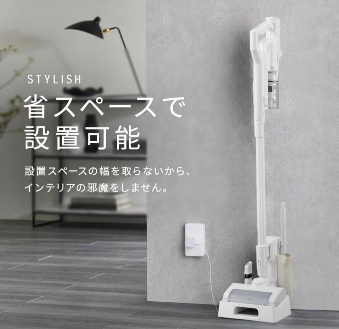 ✨新品、未使用✨充電式サイクロンスティッククリーナーSCD122PMA