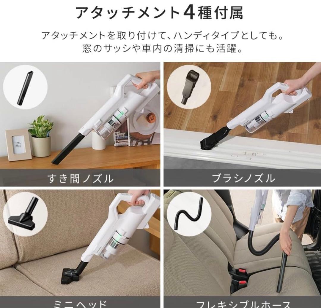 ✨新品、未使用✨充電式サイクロンスティッククリーナーSCD122PMA