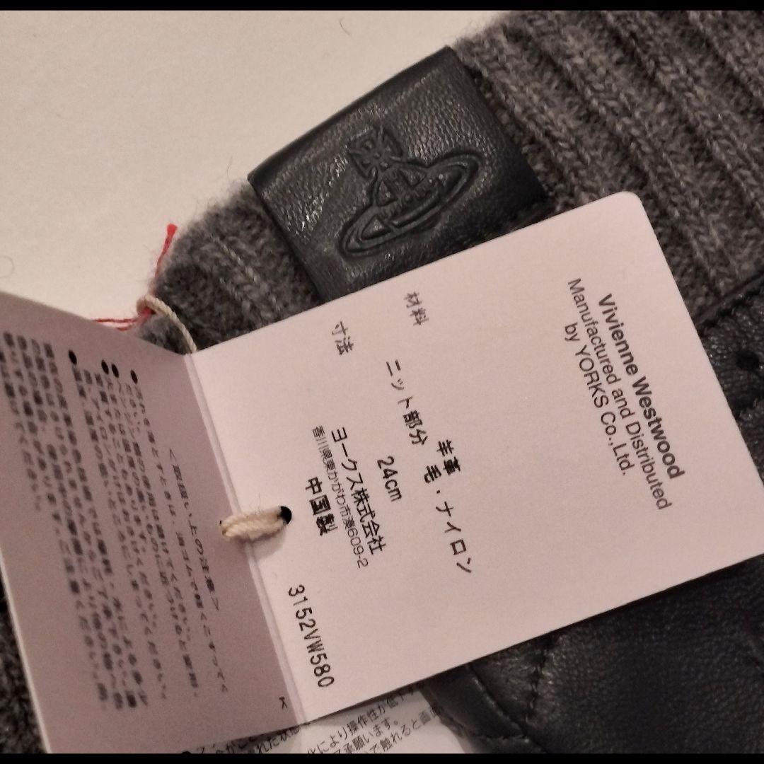 希少✰新品㊺【ヴィヴィアンウエストウッド】手袋 羊革 コンビ vivienne