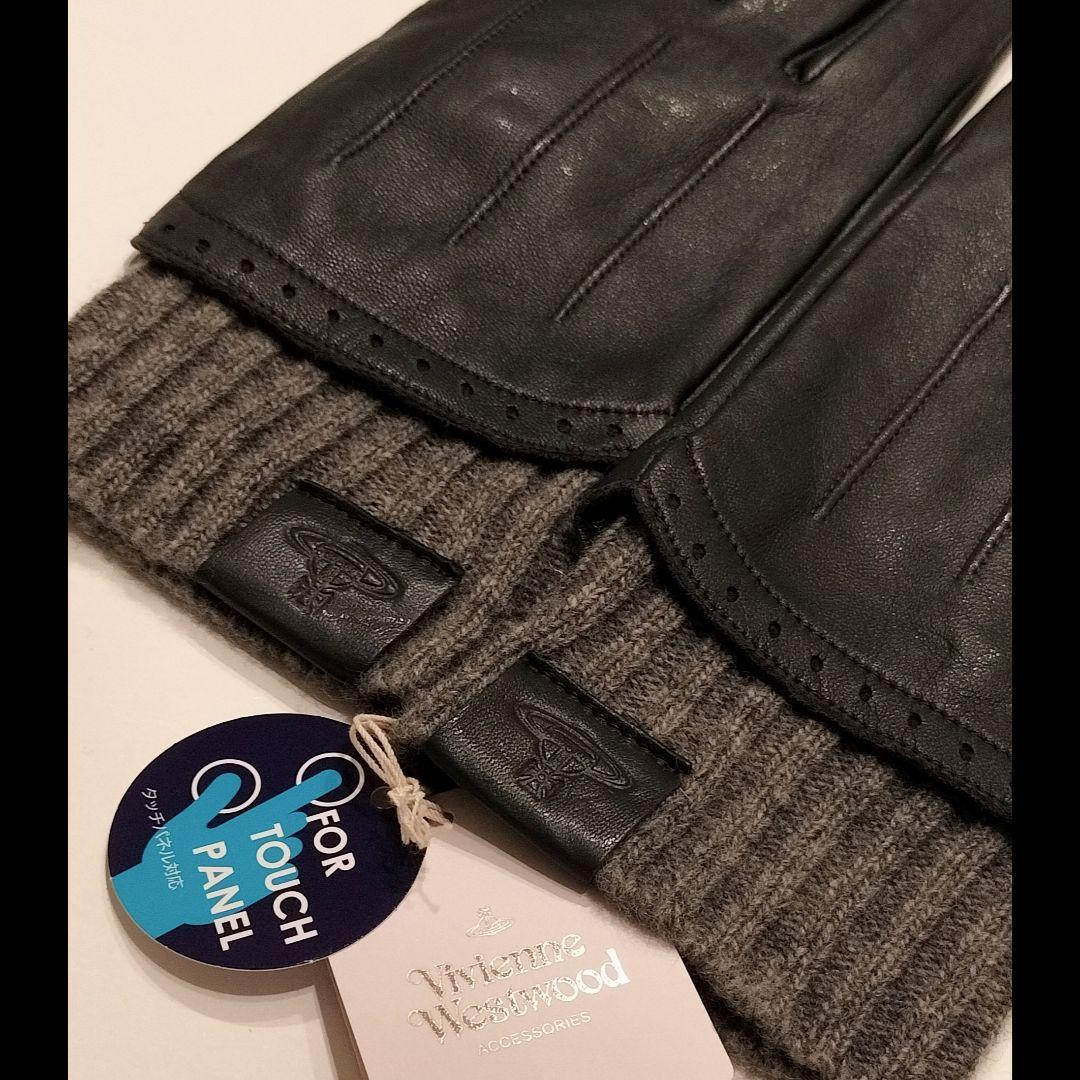 希少✰新品㊺【ヴィヴィアンウエストウッド】手袋 羊革 コンビ vivienne