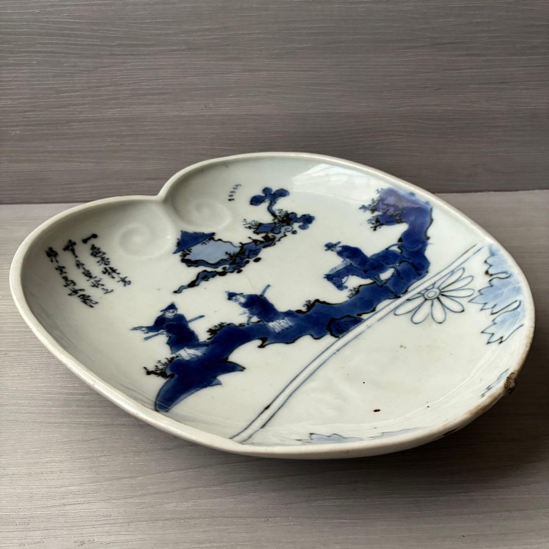 染付 桃形皿 人物漢詩文 青花 人物山水図 飾り皿　骨董　大明嘉靖年製
