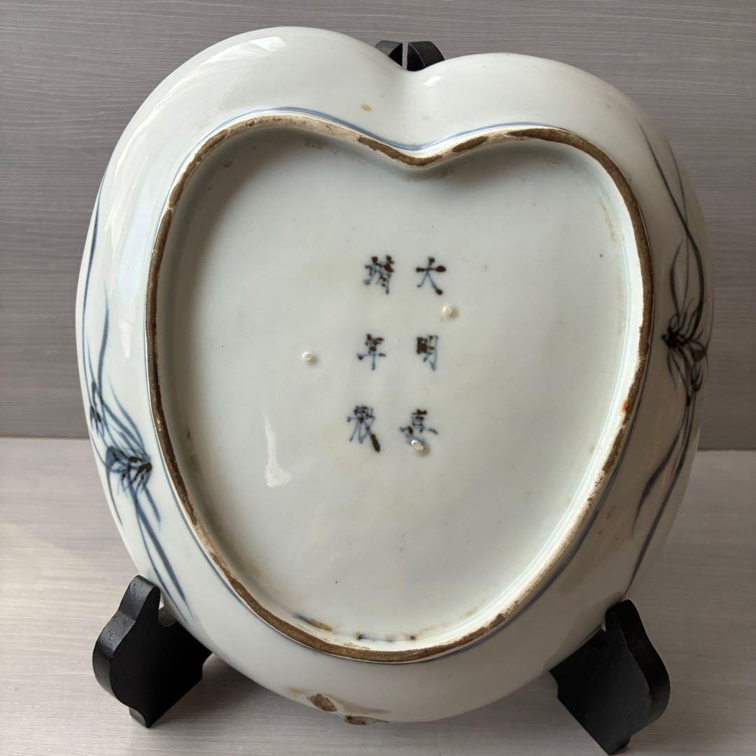 染付 桃形皿 人物漢詩文 青花 人物山水図 飾り皿　骨董　大明嘉靖年製