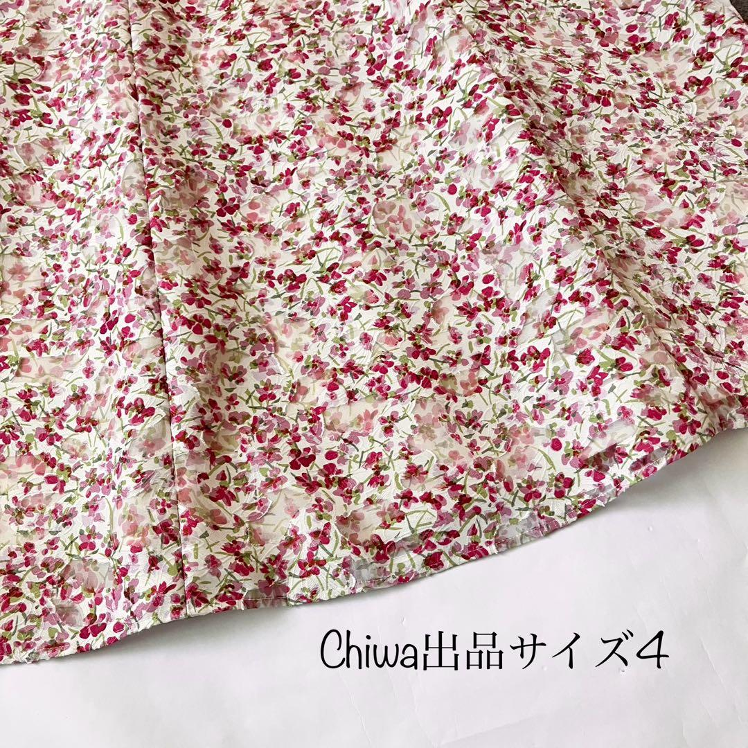 TOCCA トッカ　花柄ジャガード　ワンピース　FLEURETTEドレス　4