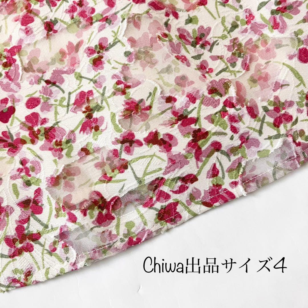 TOCCA トッカ　花柄ジャガード　ワンピース　FLEURETTEドレス　4