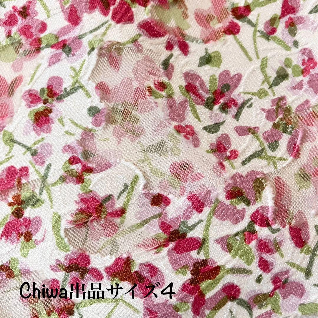 TOCCA トッカ　花柄ジャガード　ワンピース　FLEURETTEドレス　4