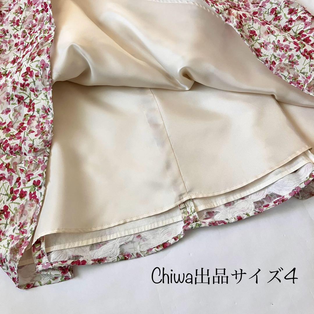 TOCCA トッカ　花柄ジャガード　ワンピース　FLEURETTEドレス　4