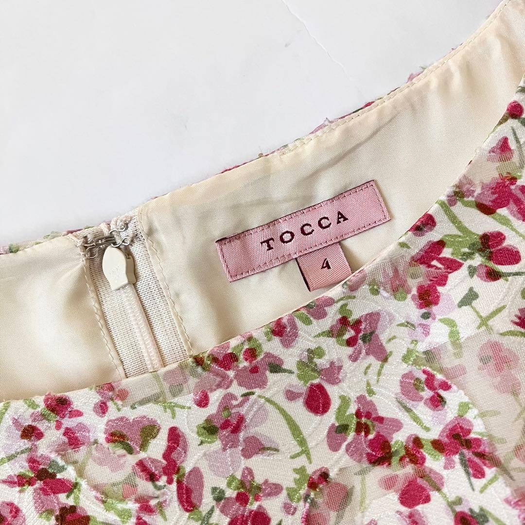 TOCCA トッカ　花柄ジャガード　ワンピース　FLEURETTEドレス　4