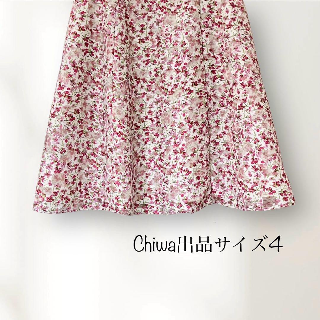 TOCCA トッカ　花柄ジャガード　ワンピース　FLEURETTEドレス　4