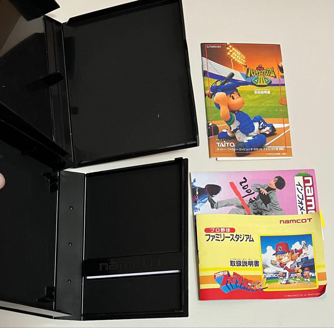 【当時物】任天堂 レトロゲーム まとめ売り（ディスクシステム・カセット空箱）
