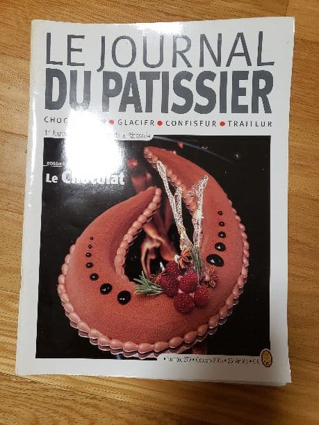 LE JOURNAL DU PATISSIER 7冊セット