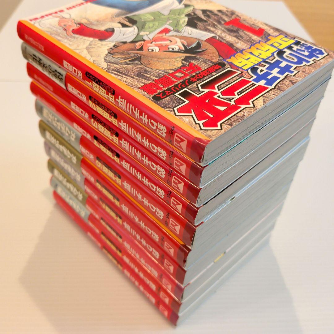 【希少本】釣りキチ三平 平成版 文庫版 全巻セット【サイン本有】