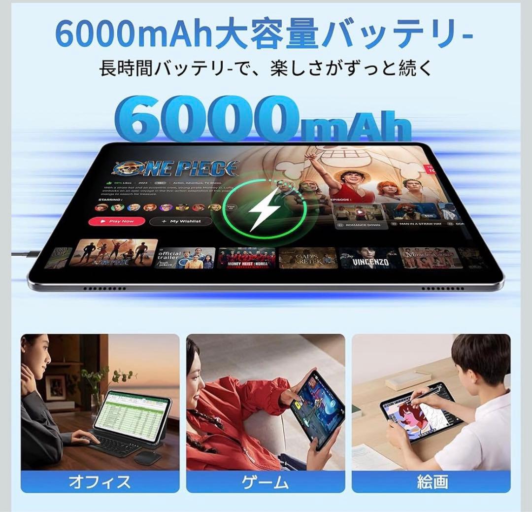 コ*ン様 2A02 Bvlary X95 タブレットケース付 20GB+128G