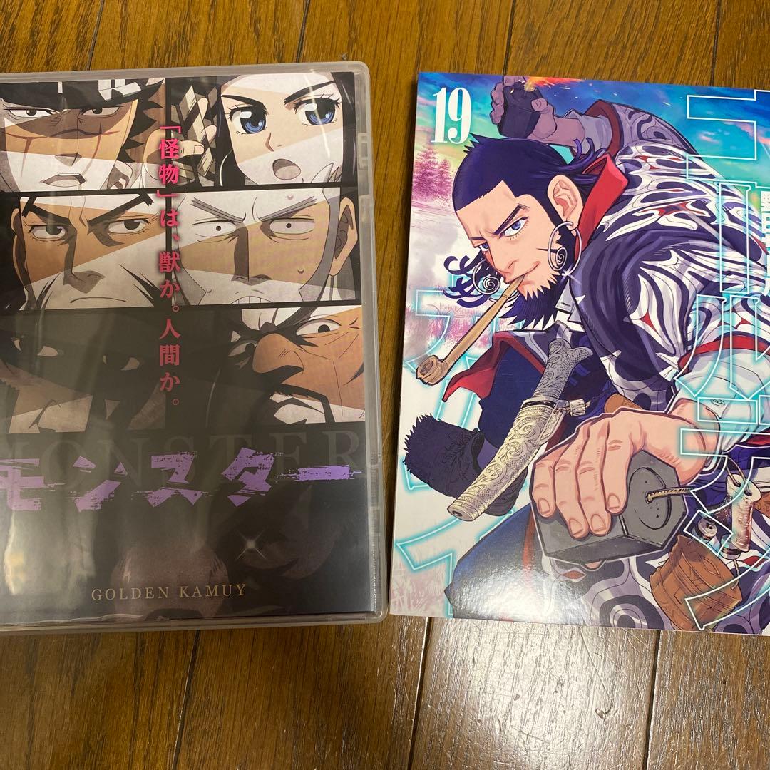 ゴールデンカムイ Blu-ray ドラマCD DVD