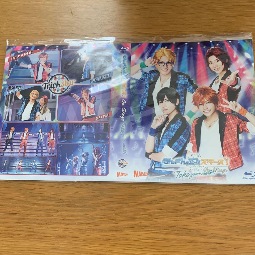 あんステ DVD BluRay
