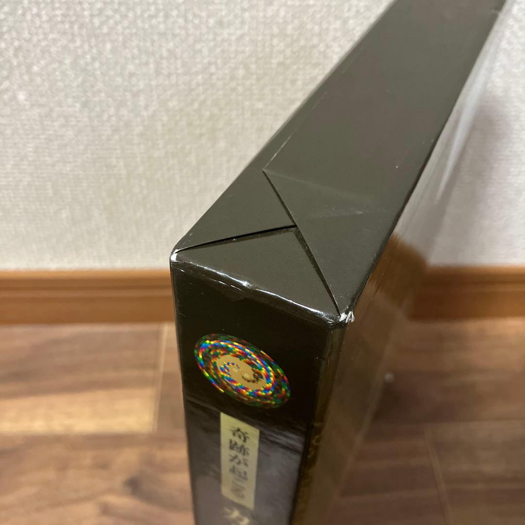 カタカムナ生命の書 図像集2 丸山修寛
