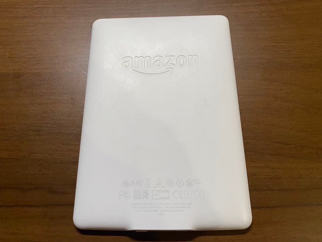 Kindle Paperwhite 第7世代 4GB ホワイト