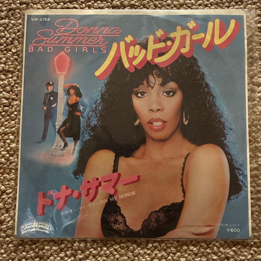 「レトロ」⭐️中にはレア物‼️ レコード まとめ売り 12枚セット
