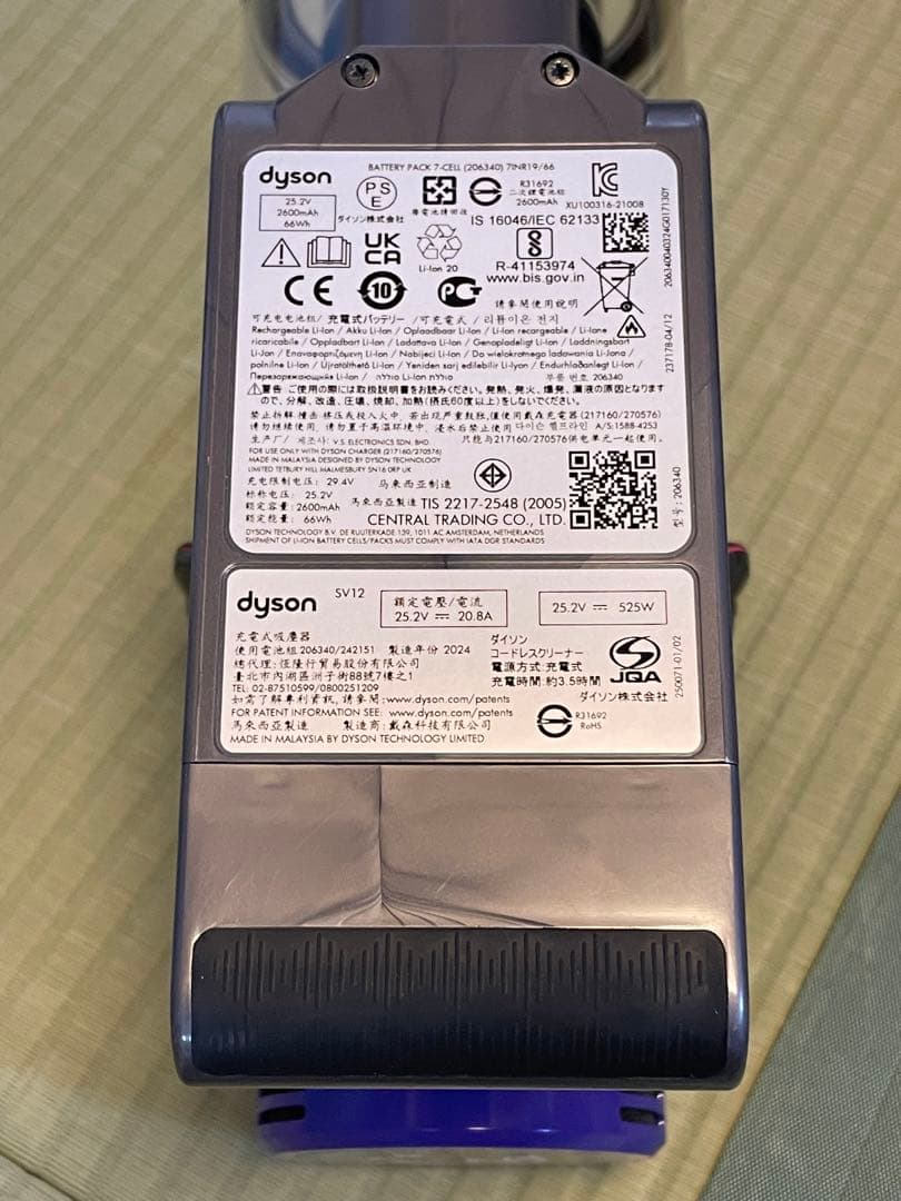 Dyson スティッククリーナー ダイソン　sv12 v10 動作品