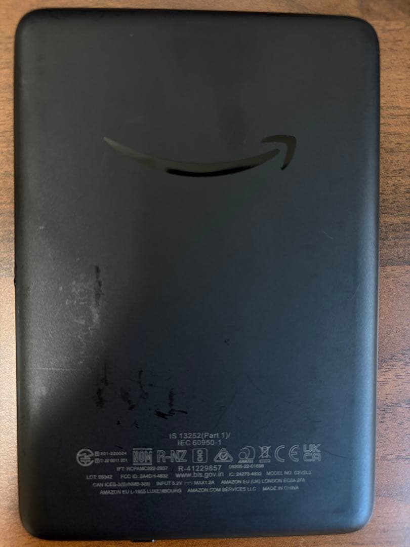 【Amazon】Kindle 16GB 6インチ 電子書籍　広告なしver.