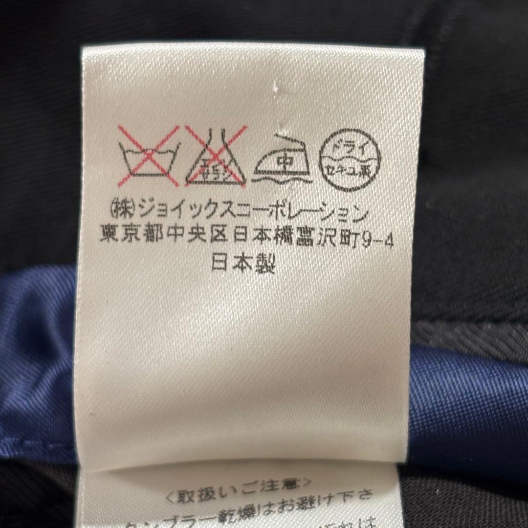 極美品 ポールスミスロンドン トレンチコート 完備品 ブラック L キルティング
