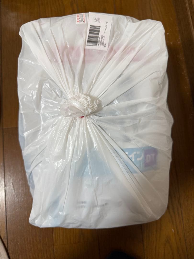 2袋セット・未開封】ロイヤルカナン 食事療法食 ダック＆タピオカ 1kg