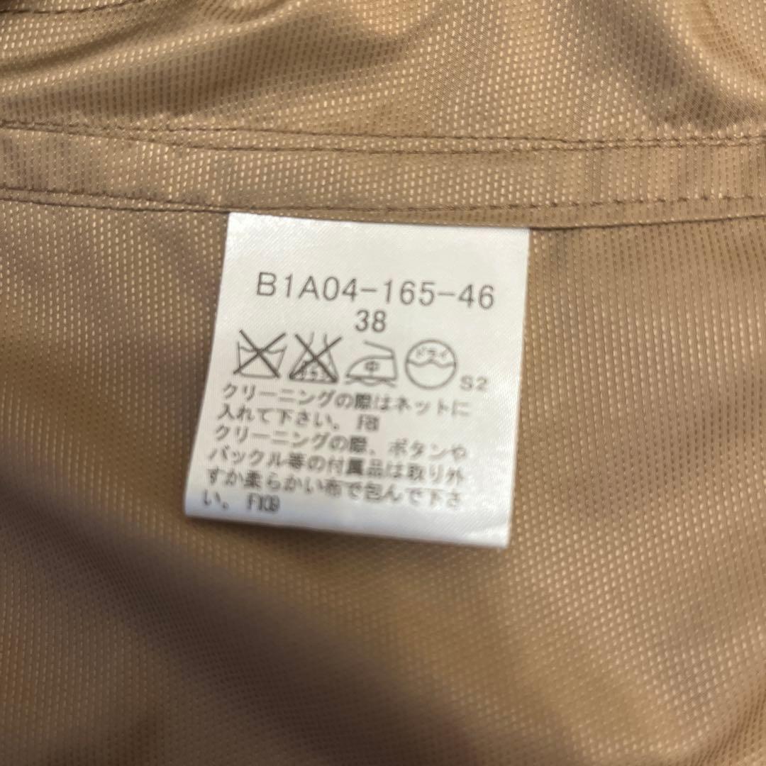 高島屋で購入してたババリアジャケットです