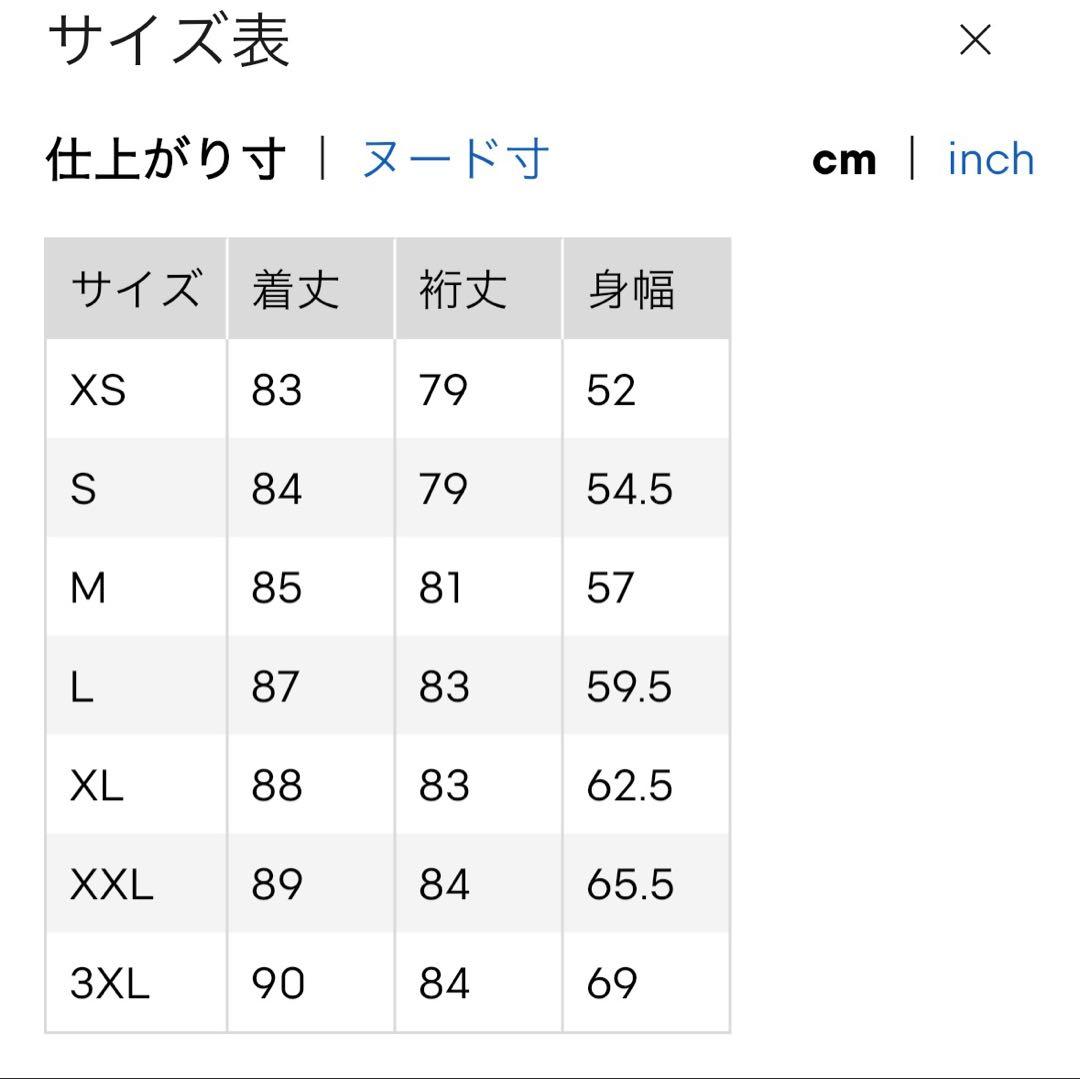 タグ付きGU バルマカーンAラインハーフコート　S