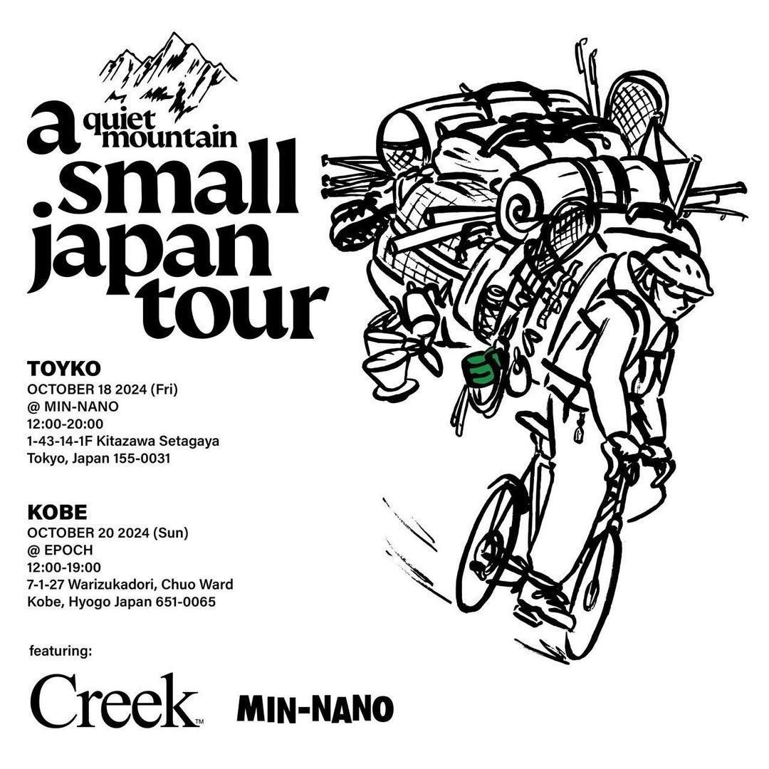トップス Creek Angler's Device quiet mountain T