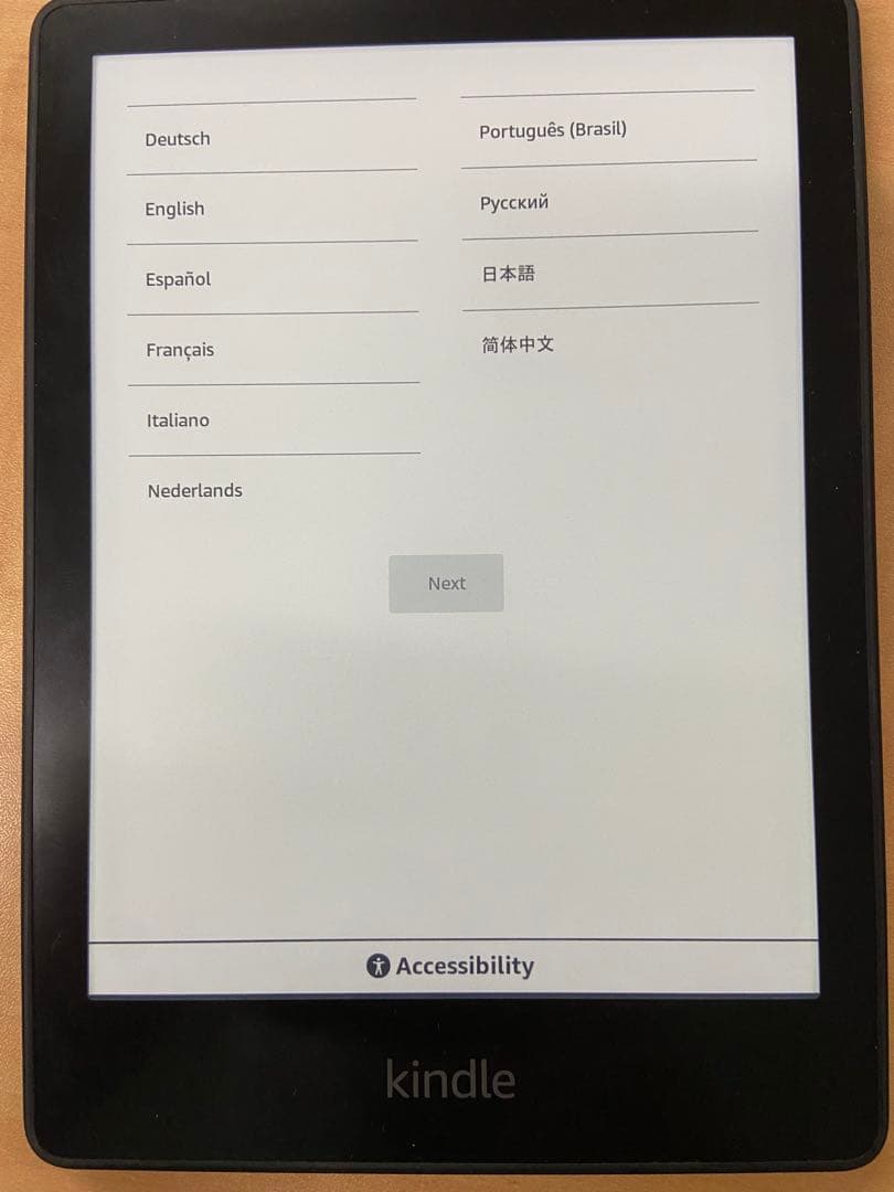 Kindle 11世代