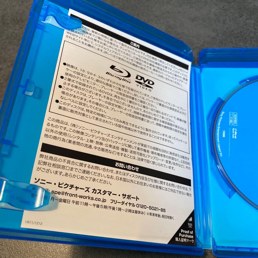 廃盤　プロフェッショナル('66米) blu-ray 吹き替え無し