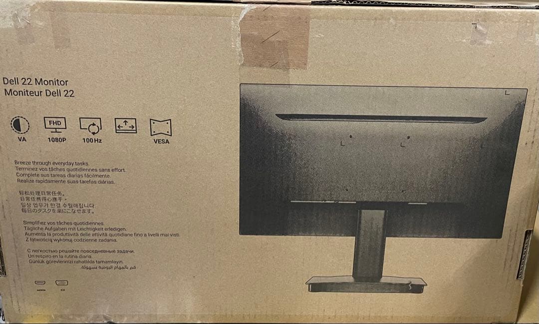 Dell SE2225HM-A 21.5インチ モニター