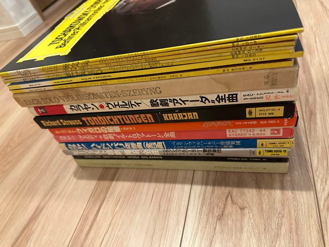 クラシックレコードまとめ売り　帯付き多数　カラヤン　シェリング　バッハ　等