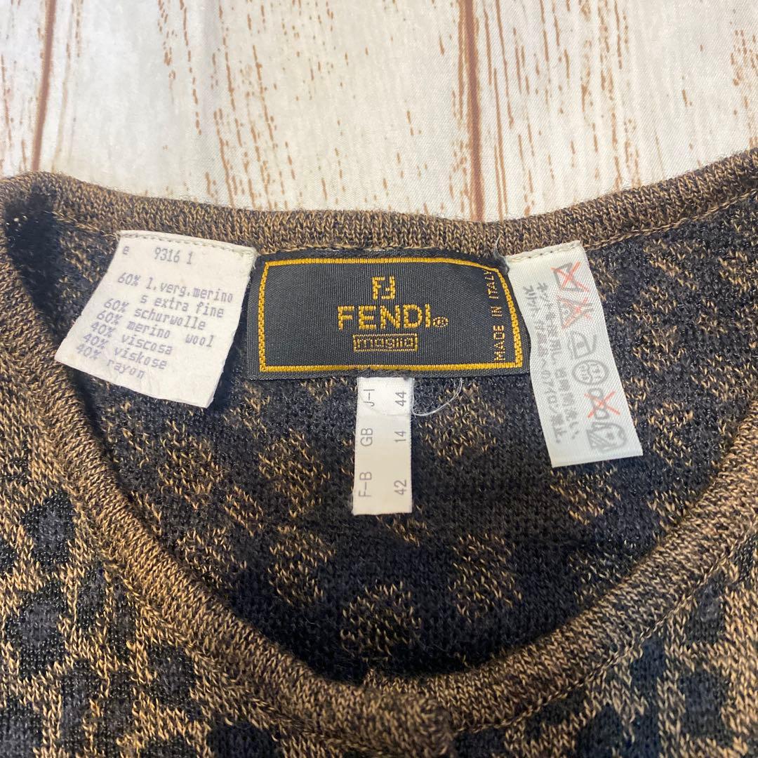 【送料無料】 FENDI ニットアンサンブル カーディガン 豹柄 アニマル柄