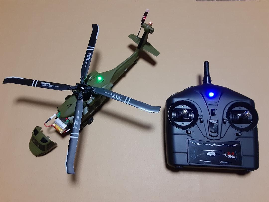 【ジャンク】K170 UH-60L ラジコンヘリコプター