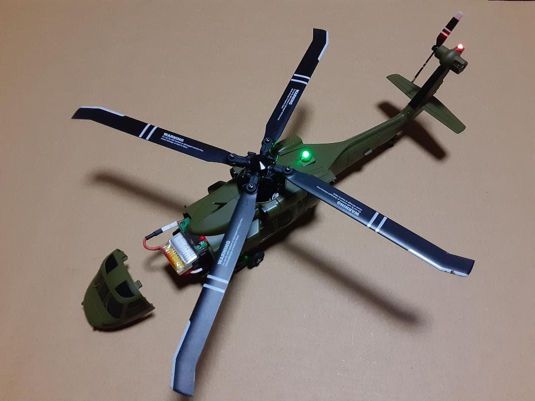 【ジャンク】K170 UH-60L ラジコンヘリコプター