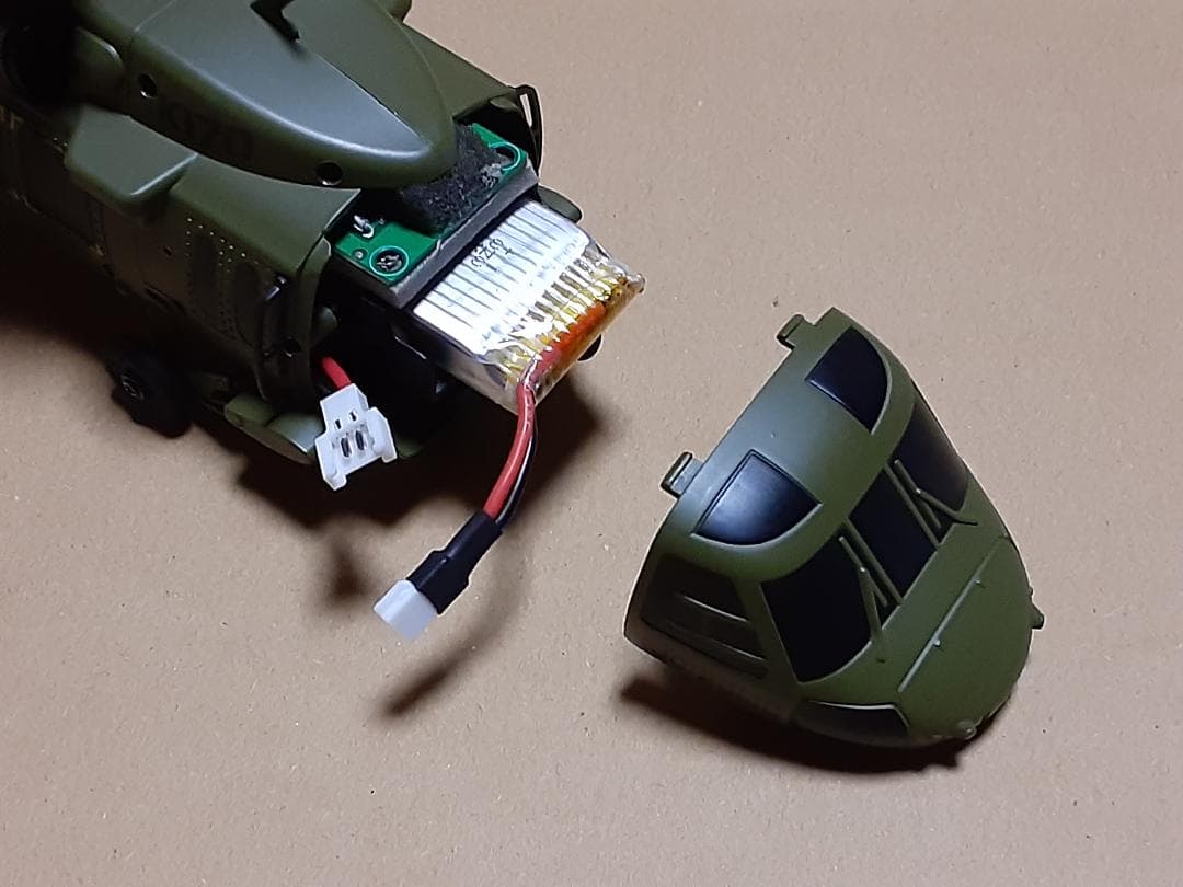 【ジャンク】K170 UH-60L ラジコンヘリコプター