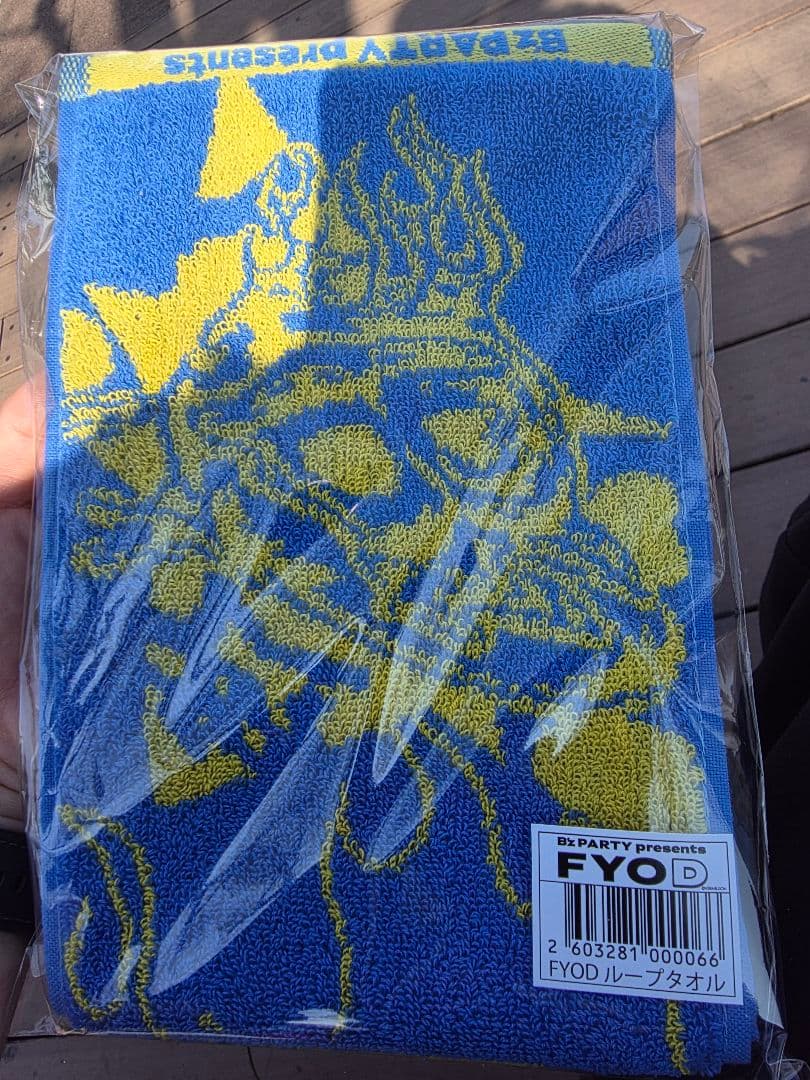 B'zFYOD Tシャツ・タオルセット