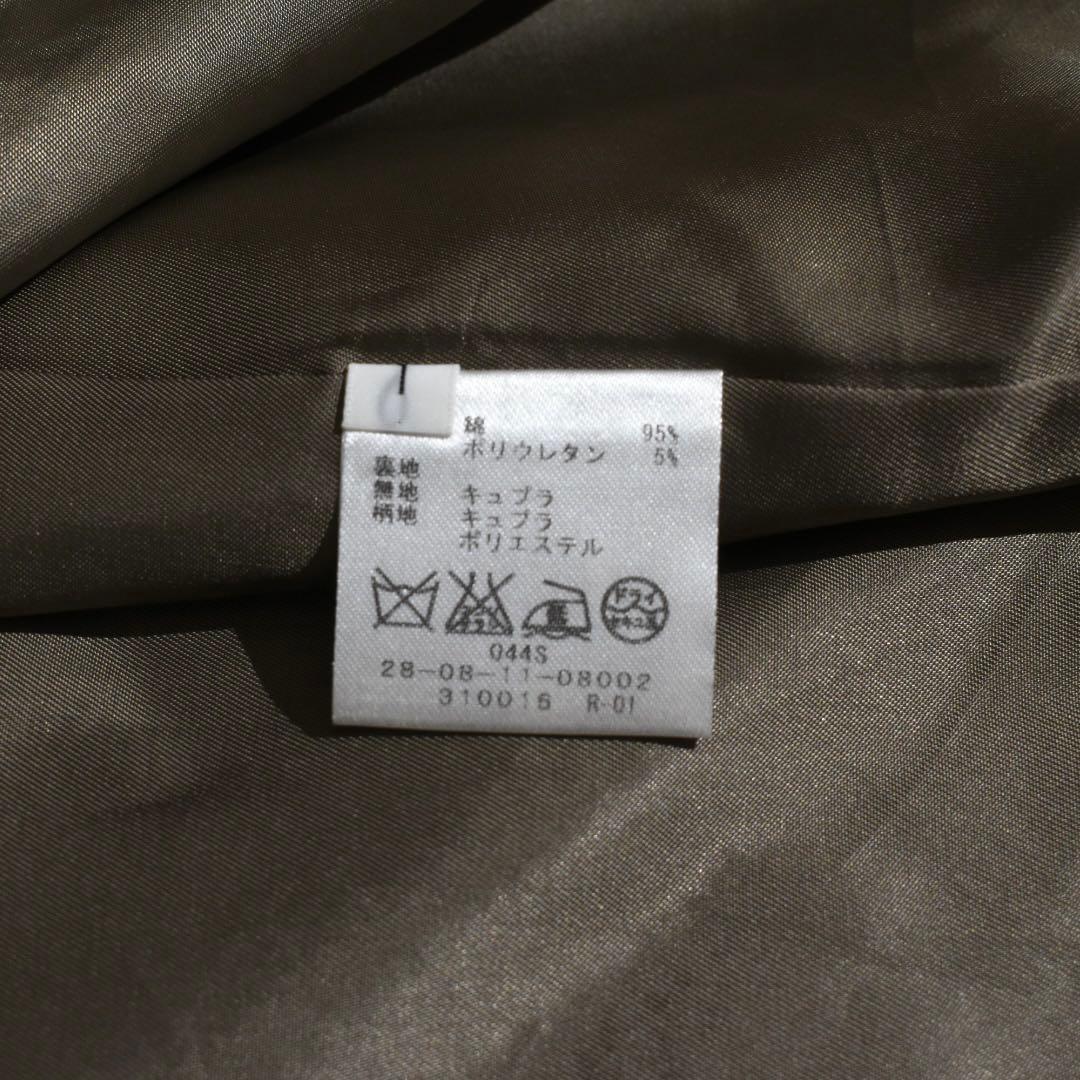 ✨メイプル✨
