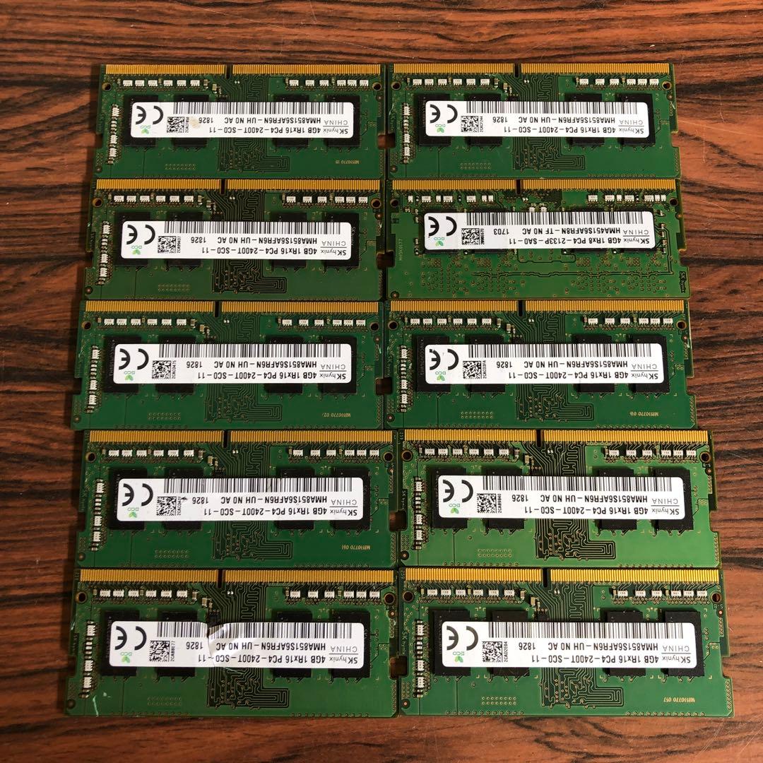 や*た様 ■ジャンク品■　メモリ　11