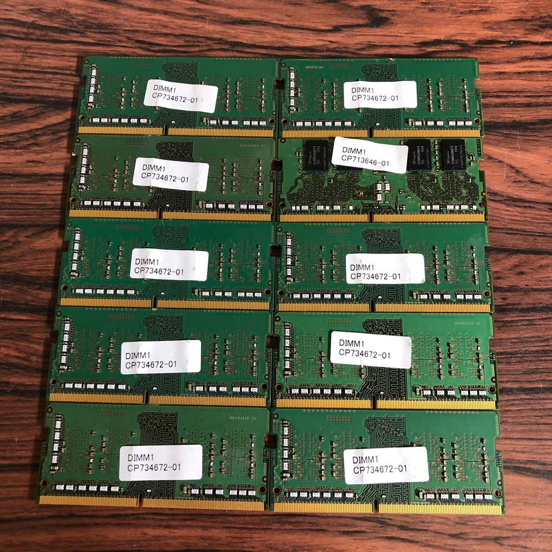 や*た様 ■ジャンク品■　メモリ　11