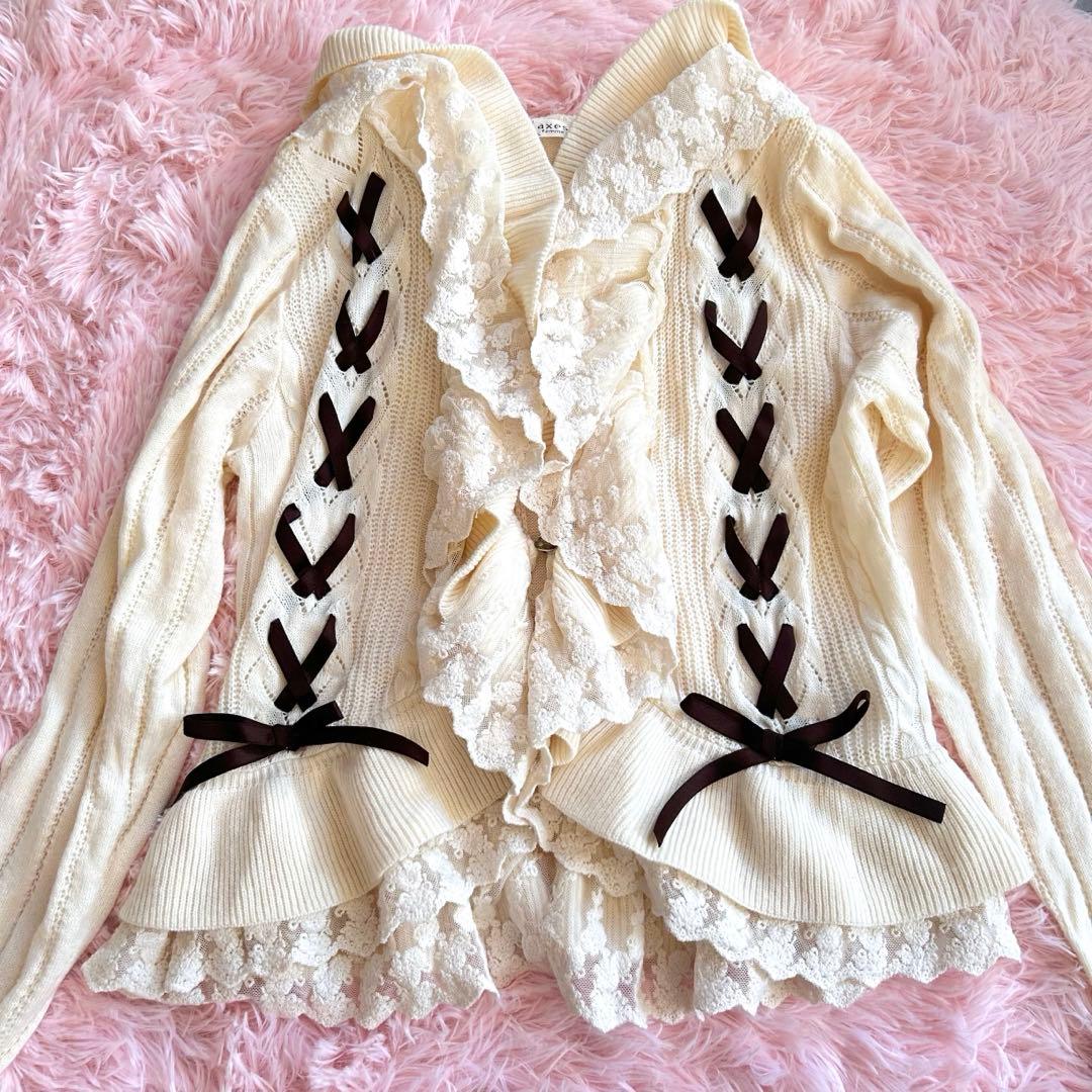 美品　axesfemme レースアップフリルカーディガン　アイボリー　M 激レア