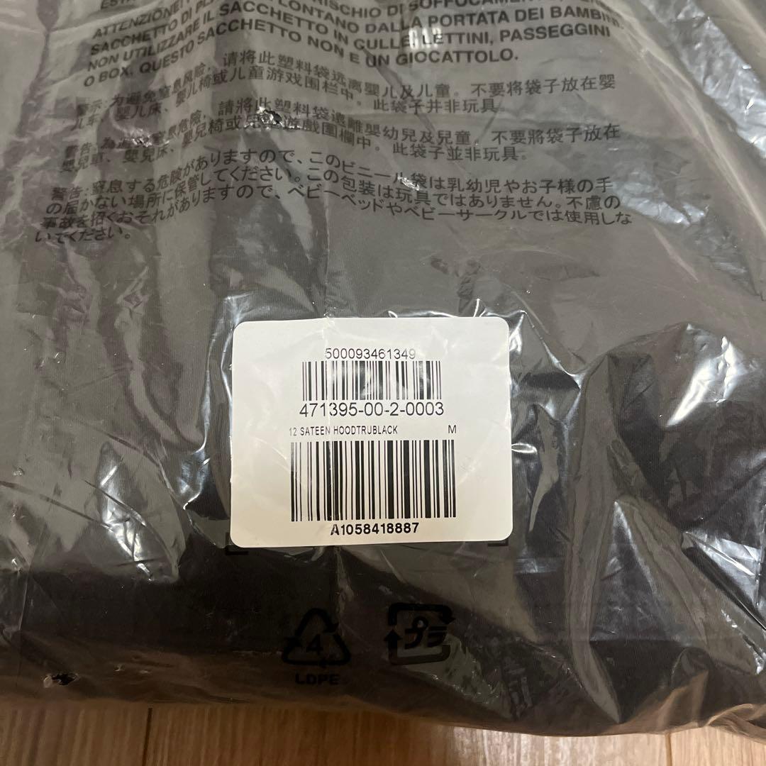 ジャケット・アウター YEEZY GAP BALENCIAGA SATEEN ANORAK
