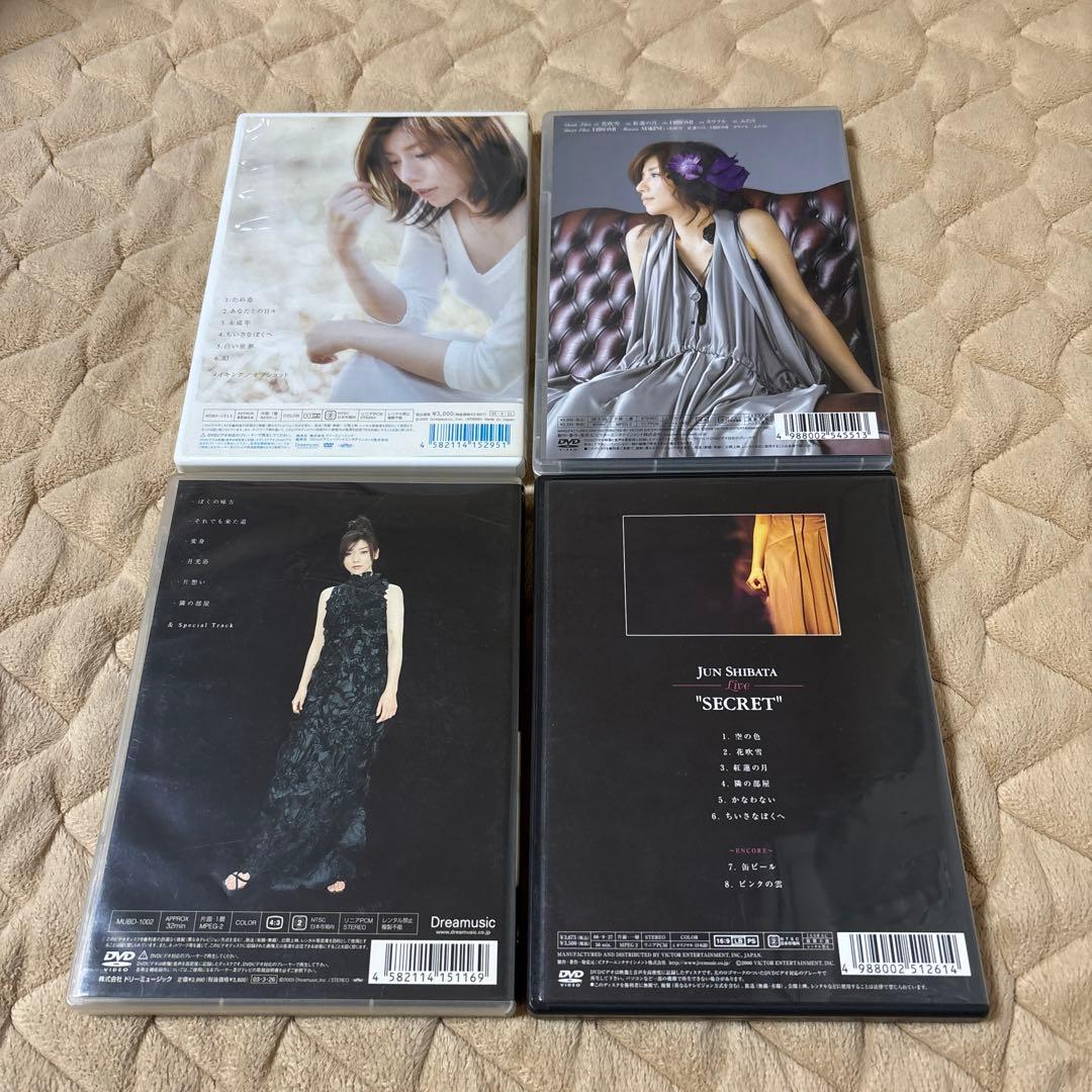 柴田淳　DVD 4枚