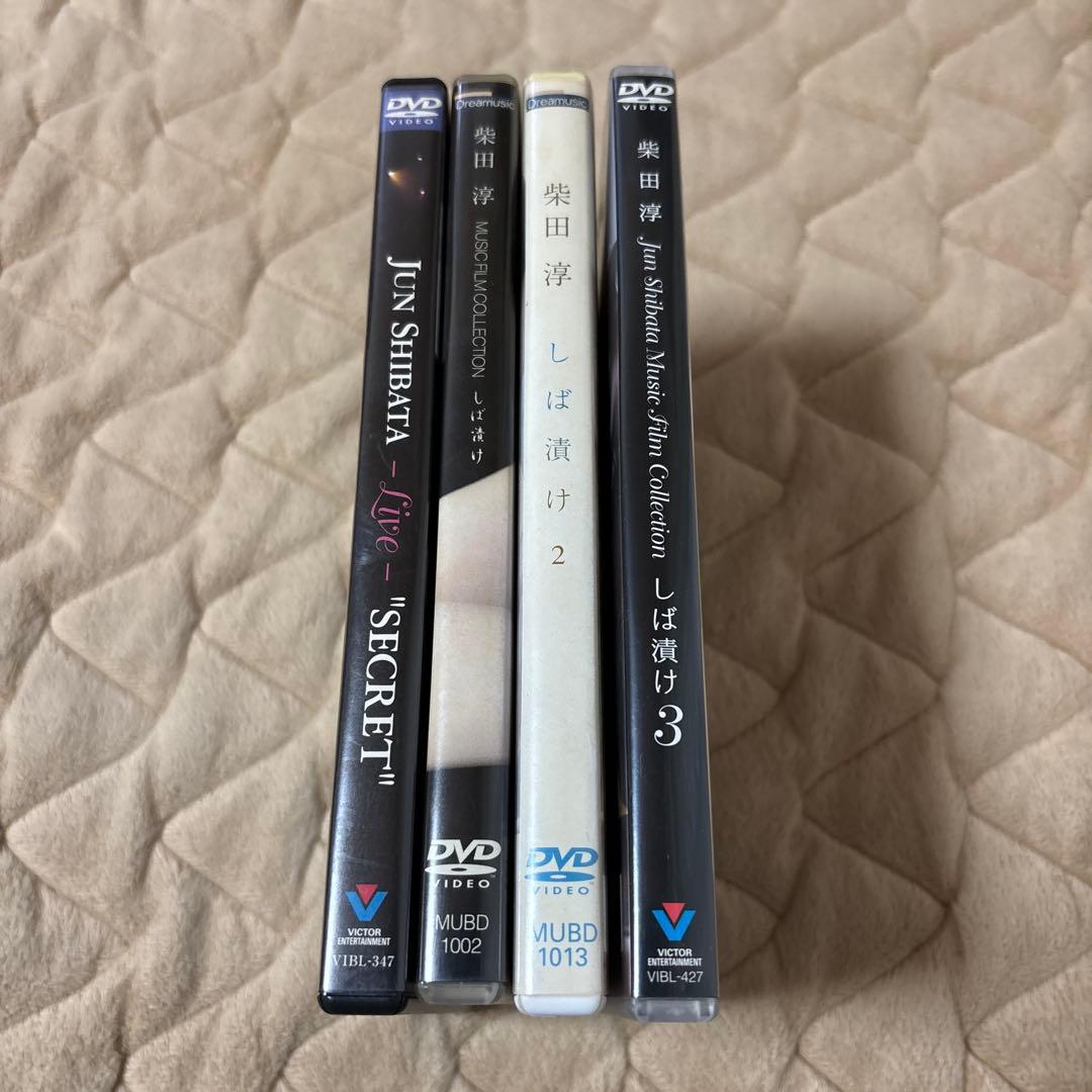 柴田淳　DVD 4枚