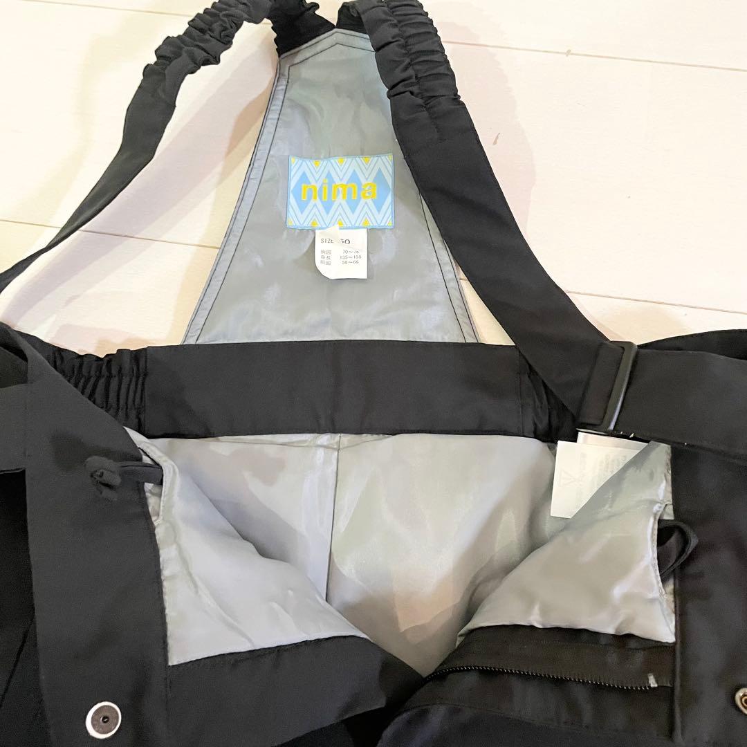 美品　nima スキーウェア　150㎝　上下セット　スノボーウェア　キッズ